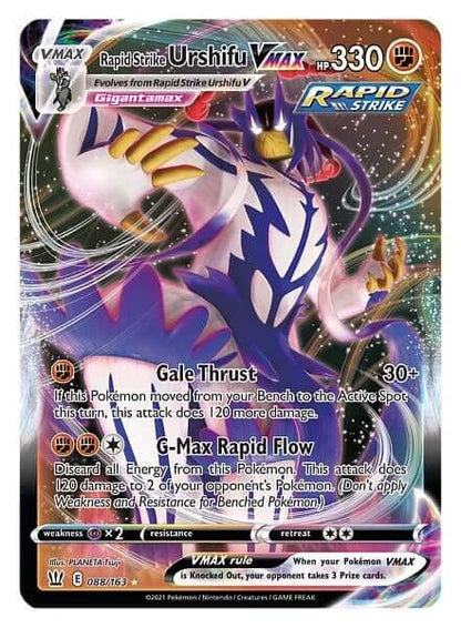 Pokemon Single/Rapid Strike Urshifu Vmax Premium Box (EN)